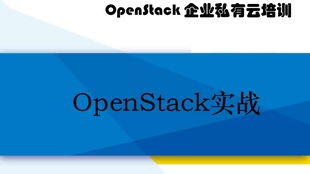 云计算 服务类型、关键技术、部署模式与装备技术服务解析